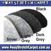 4way Stretch Carpet - All 5 Colours SAMPLE Pack Samples